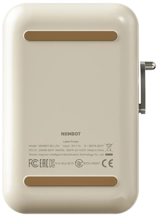 Niimbot B21 Pro nešiojamas etikečių spausdintuvas (kreminės spalvos)