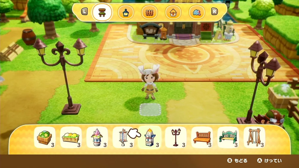 Nintendo Fantasy Life i: The Girl Who Steals Time (Multi in Language ) (Import)