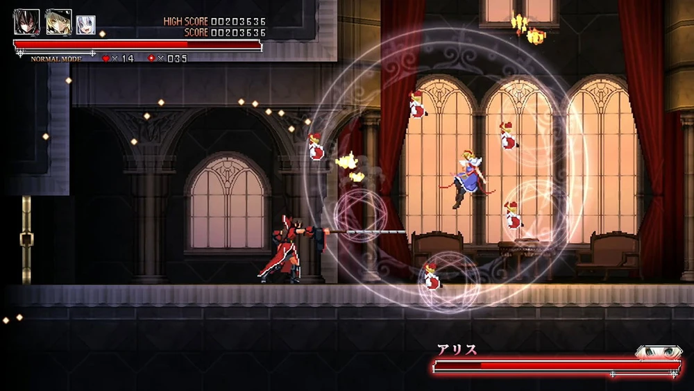 „Nintendo Switch“ konsolė „Koumajou Remilia Scarlet Symphony“