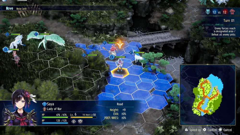 Nis America Brigandine Abyss (Deluxe Edition)