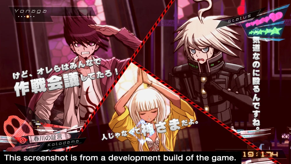 Nis America Danganronpa V3: Killing Harmony