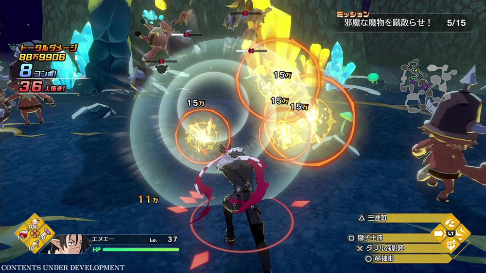 Nis America Disgaea Mayhem (Deluxe Edition)