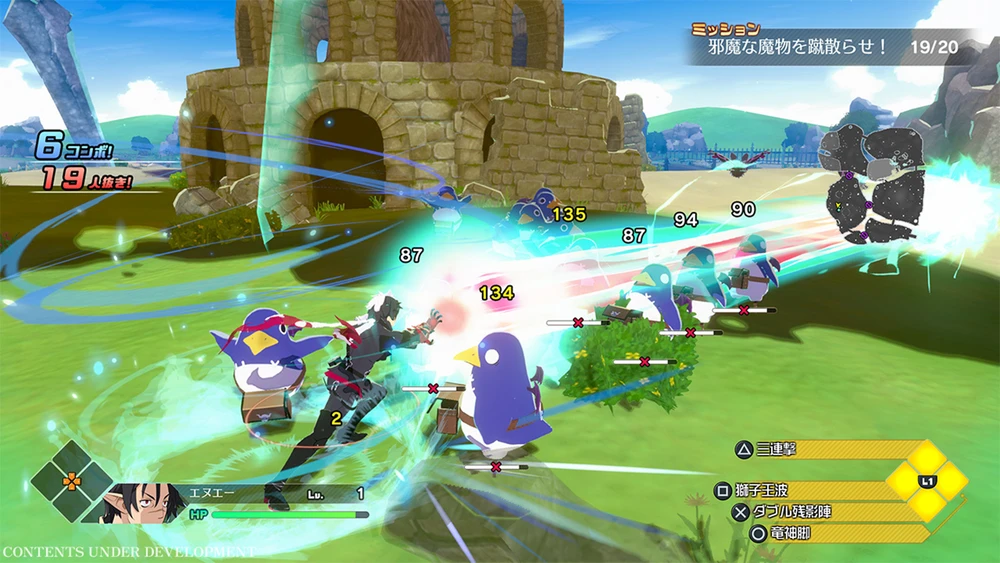 Nis America Disgaea Mayhem (Deluxe Edition)