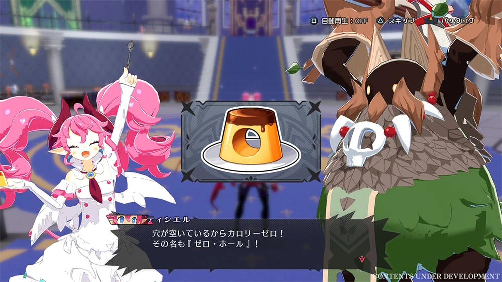 Nis America Disgaea Mayhem (Deluxe Edition)