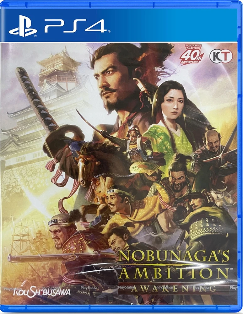 Koei Nobunagos ambicijos: pabudimas (PlayStation 4)