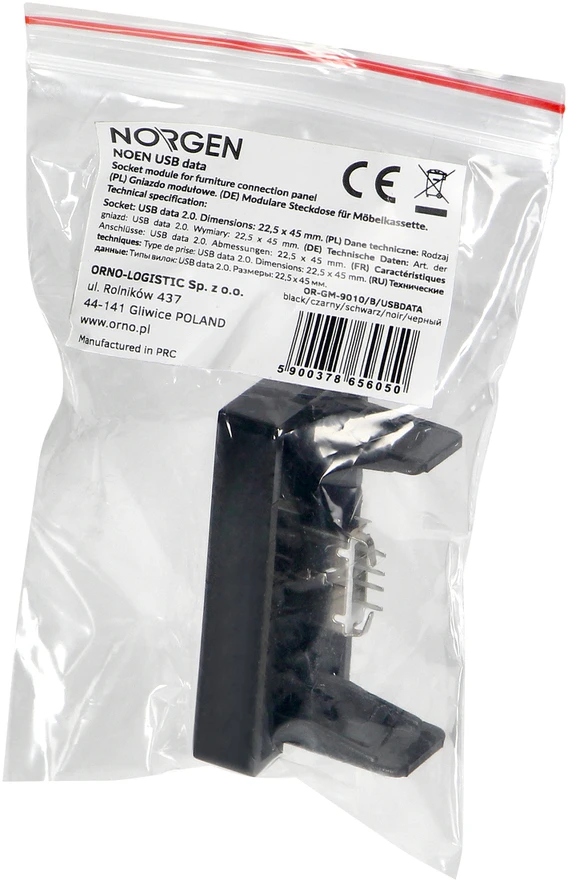 Orno NOEN USB data, modulinis lizdas 22,5x45 mm USB data 2.0, kaiščiai, juodi