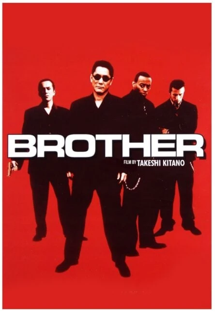 Non Stop Brolis (Takeshi Kitano)