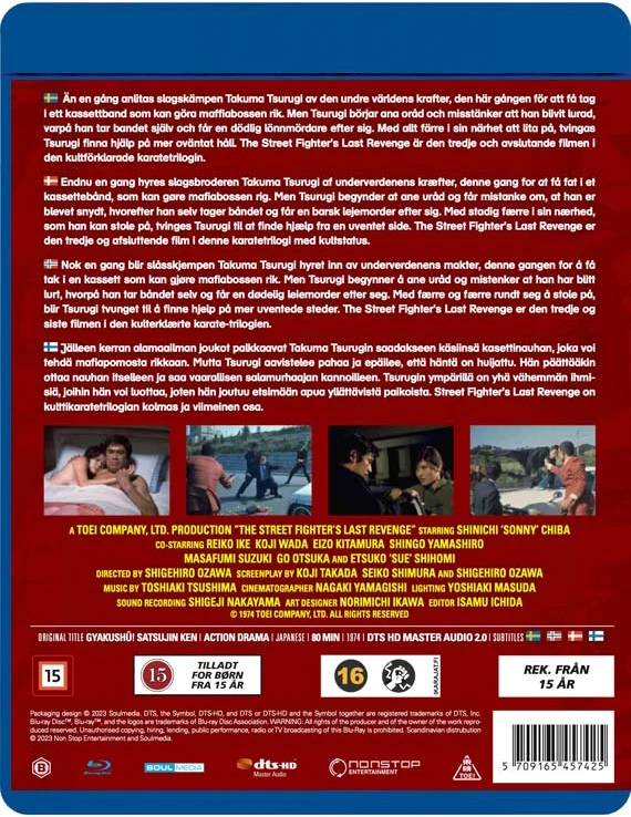 Non Stop GATVĖS KOVOTOJO PASKUTINIS KERŠTAS - (Sonny Chiba)