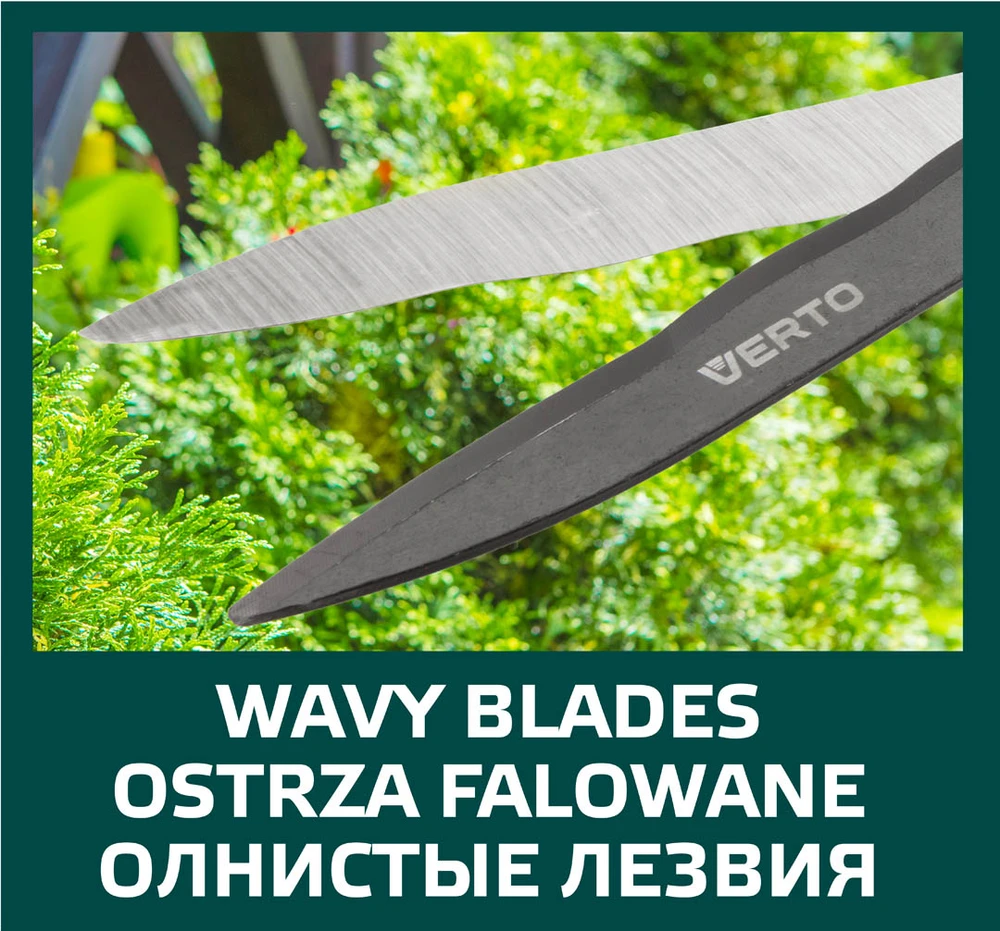 Verto Nożyce Banguotos gyvatvorių žirklės 550 mm, peilis 200 mm