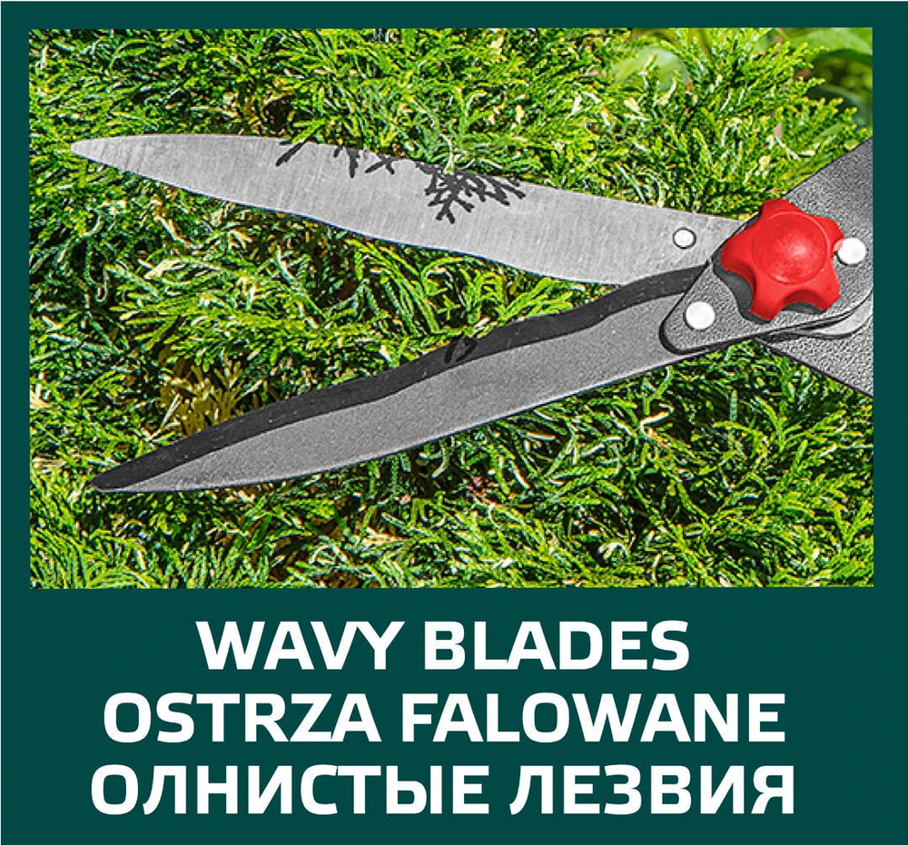 Nożyce Teleskopinės banguotos gyvatvorių žirklės 670–880 mm, peilis 200 mm