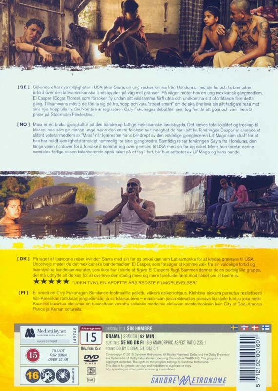 Nuovardžio In - DVD
