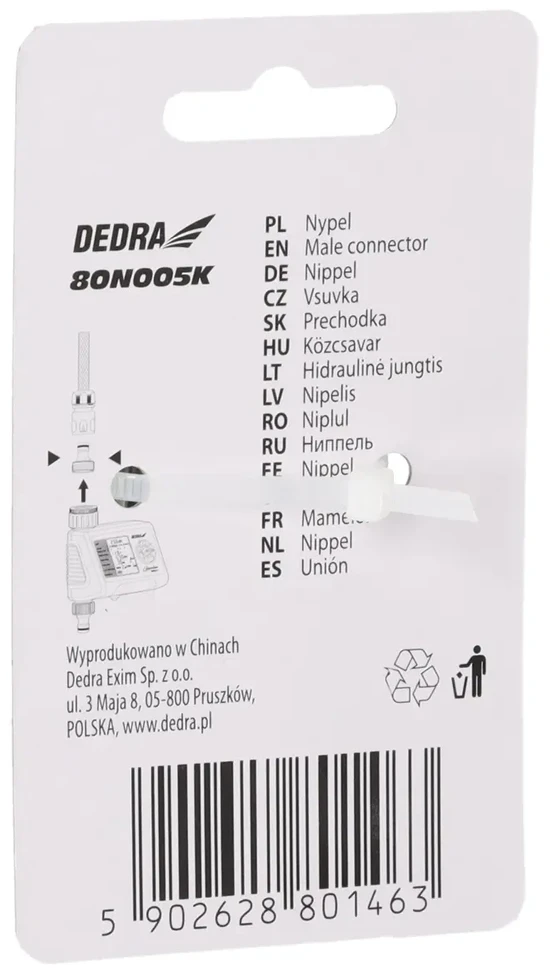 Dedra Hidrauline jungtis 34 kortele
