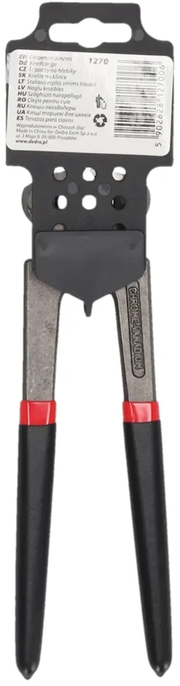 Dedra nyples 205mm