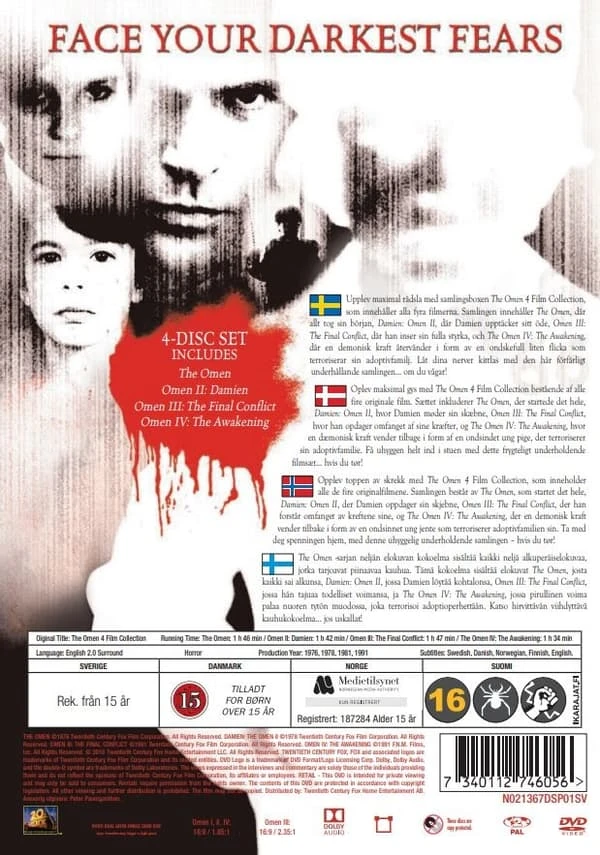 Omenas: 4 filmų rinkinys (4 diskų)
