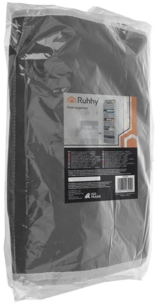 „Ruhhy“ 5 lentynų durų pakabinamas organizatorius