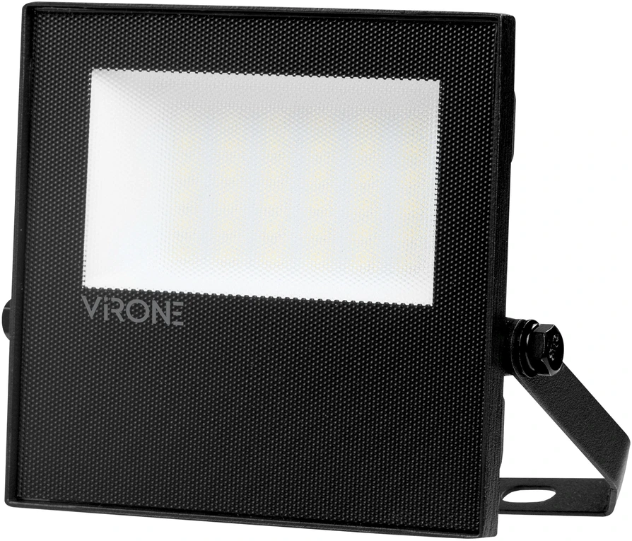 NIVALIS LED prožektorius 20 W, 1600 lm, IP65, 4000 K