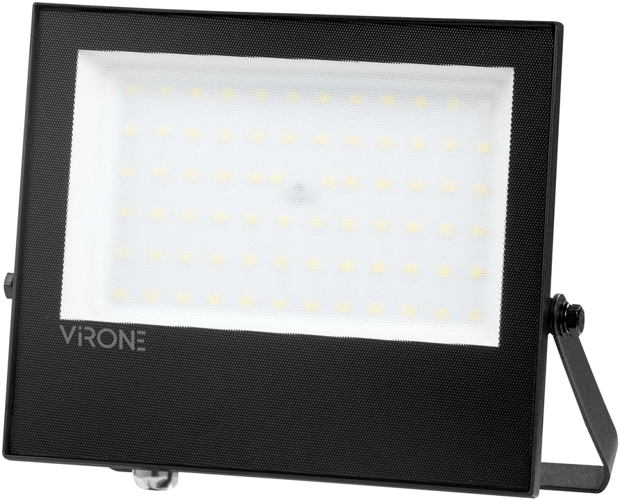 NIVALIS LED prožektorius 50 W, 4000 lm, IP65, 4000 K