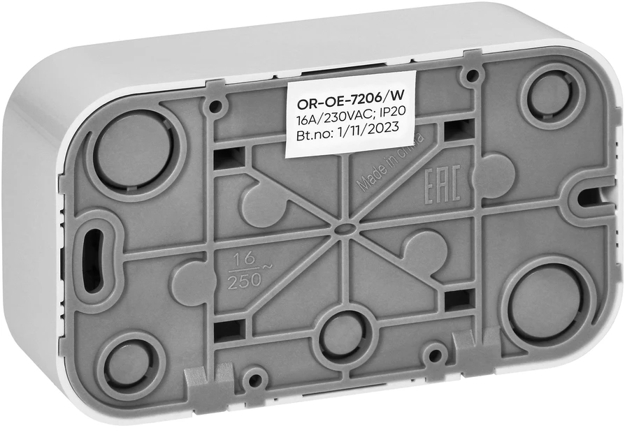 Orno ToDo Lizdas podwójne 2x2P+Z, 16A/230VAC, IP20, Balta 10 vnt