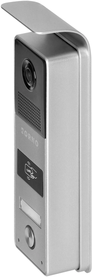 Orno PACTO, vienos šeimos vaizdo domofono komplektas, 4 laidų, 4,3 colio, RFID