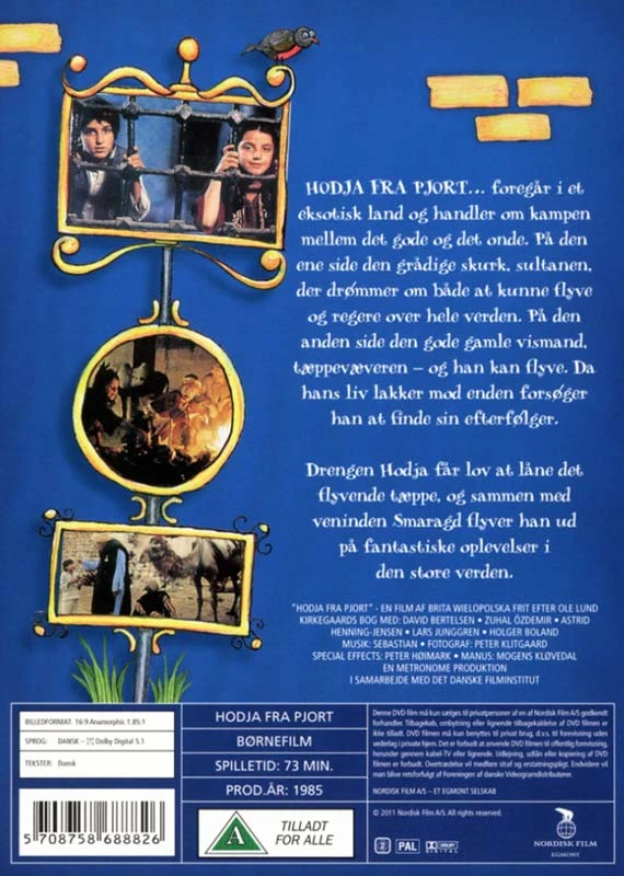 Palladium Hodža iš Pjorto (DVD)