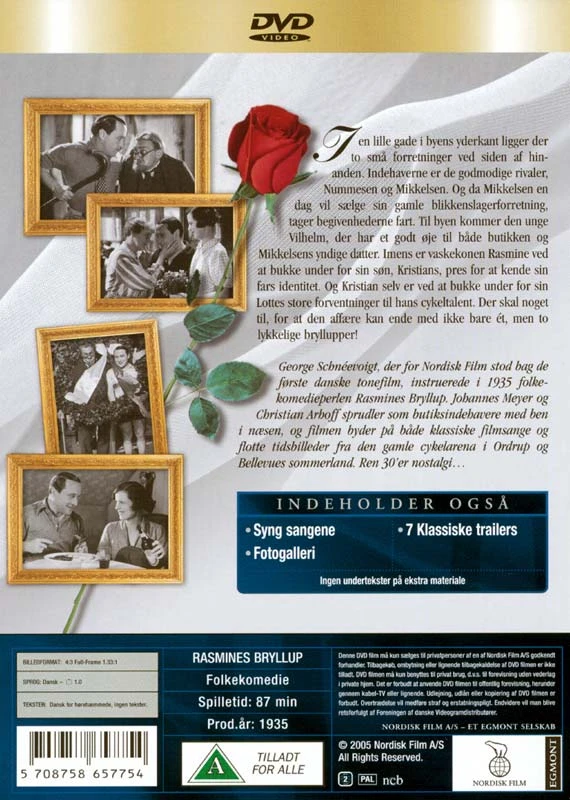 Palladium Rasminos vestuvės (DVD)