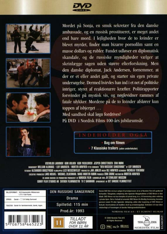 Palladium Rusų dainininkas (DVD)