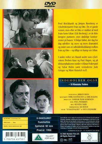 Palladium Šešių dienų lenktynės (DVD)