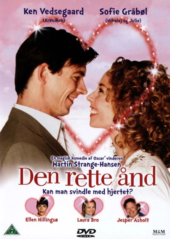 Palladium TEISINGA DVASIA (Ken Vedsegaard, Sofie Gråbøl)