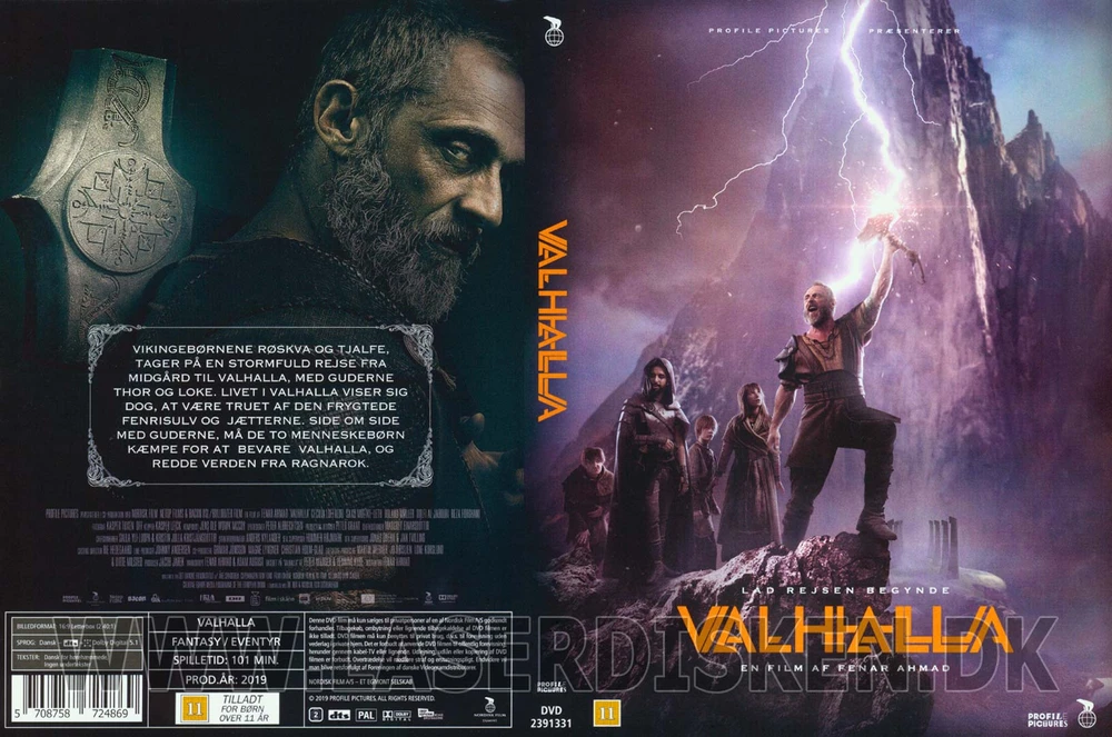 Palladium Valhala