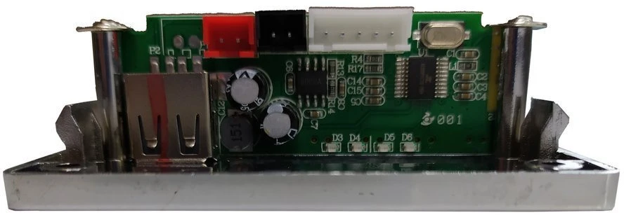 Lean Cars Muzikinis skydelis elektromobiliui HC-8988