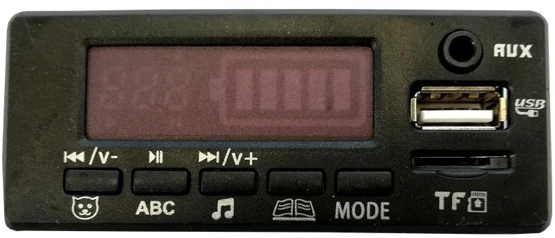 Lean Cars Muzikinė panelė automobiliui HP012 XMX608