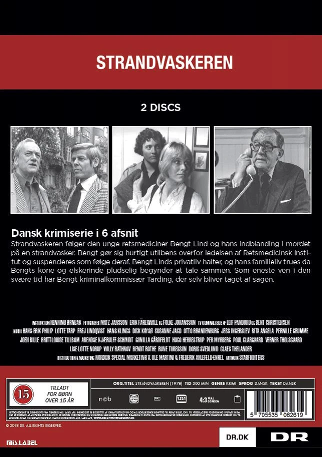 Paplūdimio valytojas (2 DVD rinkinys)