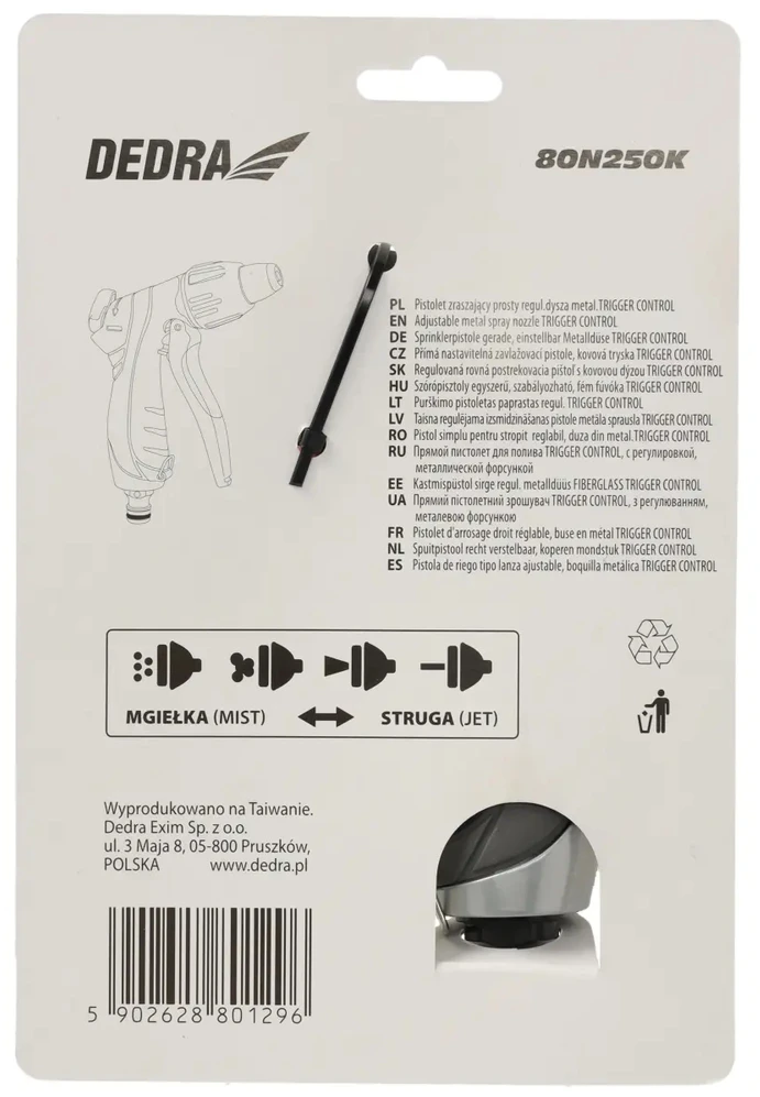 Dedra Purkimo pistoletas paprastas regul TRIGGER CONTROL