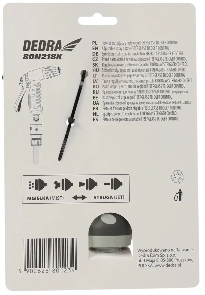 Dedra Purkimo pistoletas paprastas regul FIBERGLASS TRIGGER CONTROL