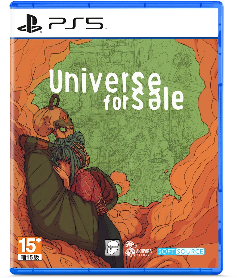 Parduodama „Universe“ (Azija) – „PlayStation 5“