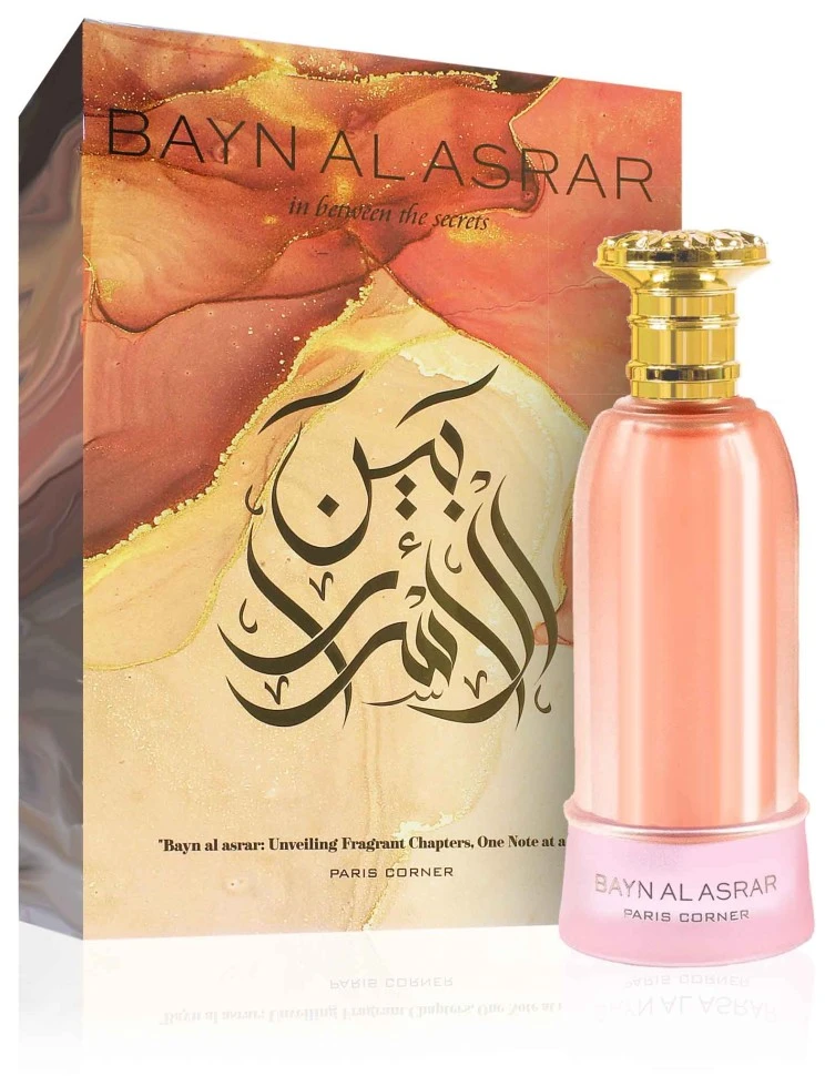 Paris Corner Bayn Al Asrar EDP parfumuotas vanduo moterims, 80 ml