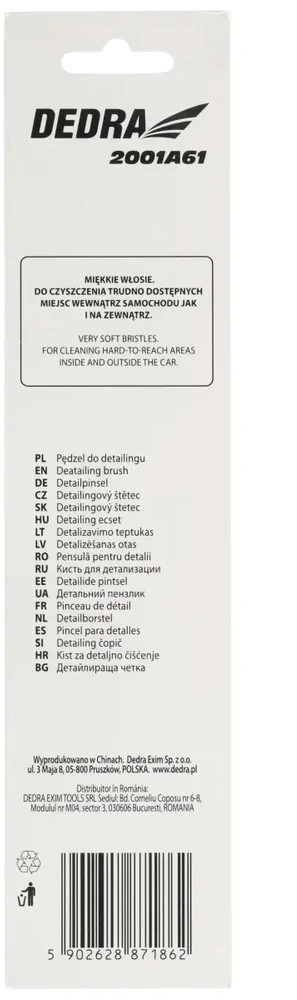 Pędzel, 16 dydžio detalizavimo teptukas, minkštais šereliais, skirtas vidaus ir išorės darbams.