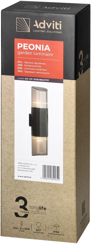 Sieninis šviestuvas Orno PEONIA sodo šviestuvas, 2xE27, maks. 2x15W, IP54, juodas