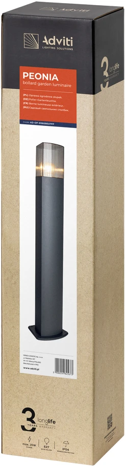Orno PEONIA sodo šviestuvas, E27, maks. 15 W, IP54, 75 cm, juodas