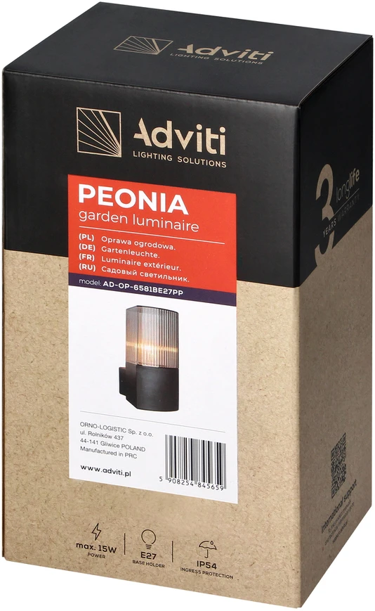 Sieninis šviestuvas Orno PEONIA sodo šviestuvas, E27, maks. 15 W, IP54, juodas