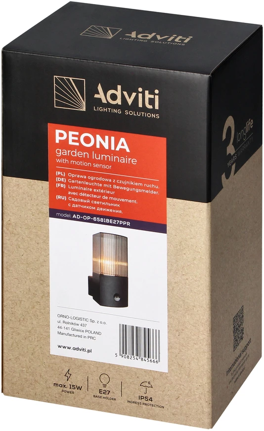 Sieninis šviestuvas Orno PEONIA sodo šviestuvas su judesio jutikliu, E27, maks. 15 W, IP54, juodas