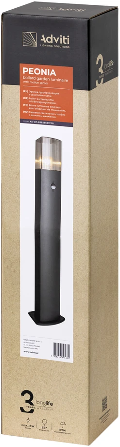 Orno PEONIA sodo šviestuvas su judesio jutikliu, E27, maks. 15 W, IP54, 75 cm, juodas