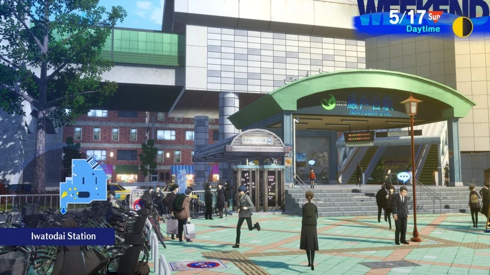 Persona 3 Reload - Nintendo Switch 2