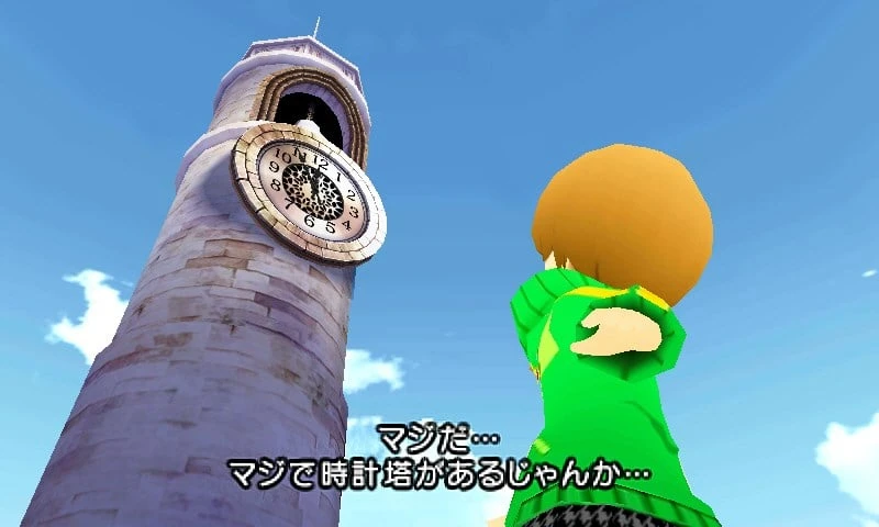„Persona Q: Shadow of the Labyrinth“ – „Nintendo 3DS“.