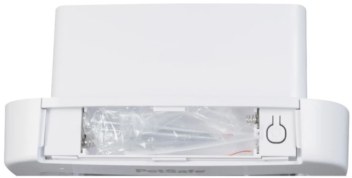 Petsafe Microchip Cat Flap durelės su mikročipu katėms ir mažiems šuniukams