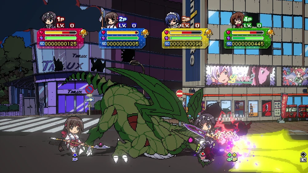 „Phantom Breaker“ mūšio lauko „Ultimate“ – „PlayStation 5“