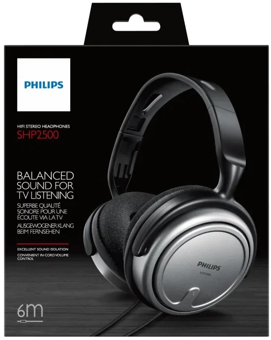 „Philips Audio“ SHP2500/10 ausinės