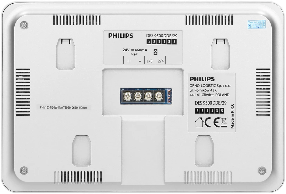 Orno „Philips WelcomeEye AddComfort“ monitorius, skirtas išplėsti „WelcomeEye Comfort“ seriją, 7 colių ekranas, vartų valdymas, domofonas