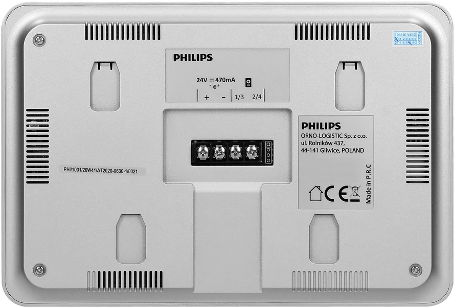 Orno „Philips WelcomeEye AddConnect“ monitorius, LCD 7 colių, belaidis internetas + programėlė telefonui, vartų valdymui, domofonui, skirtas „WelcomeEye“ serijos rinkinių išplėtimui iki dviejų šeimų versijos.