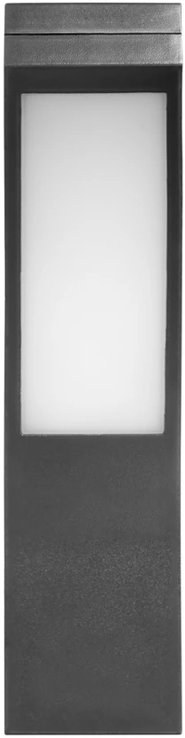 Sieninis šviestuvas Piryt PYRYT LED 10W, sodo šviestuvas 800lm, IP54, 4000K, pilkas